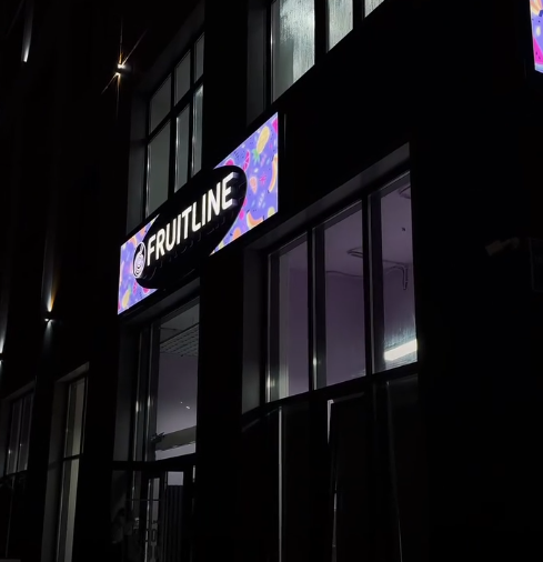 Световые короба ФрутЛайн