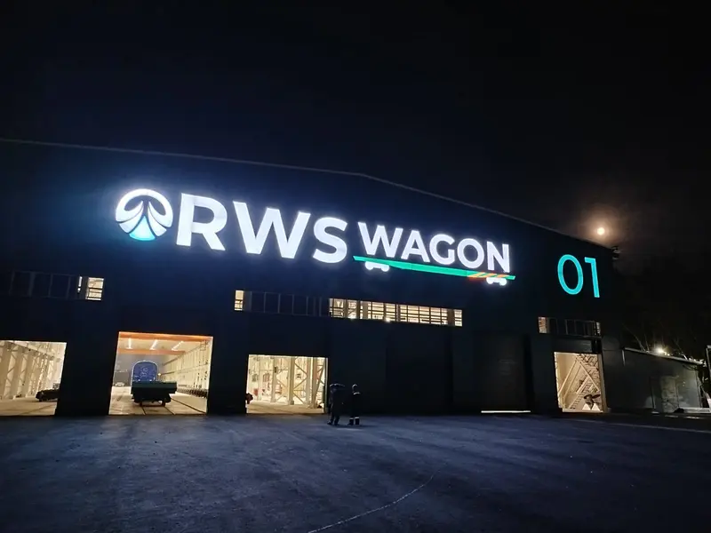 RWS Wagon - световая вывеска