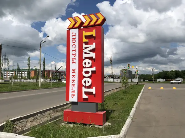 Отдельностоящая конструкция