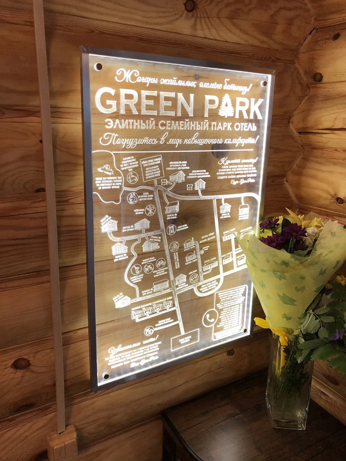 Световая панель-схема «Green Park» в интерьере