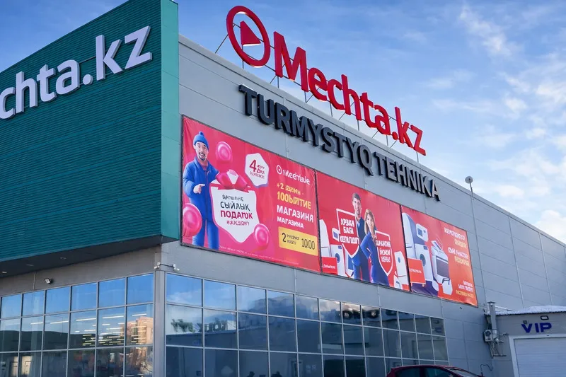Баннер на металлическом каркасе