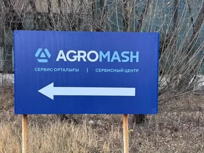 Указатели