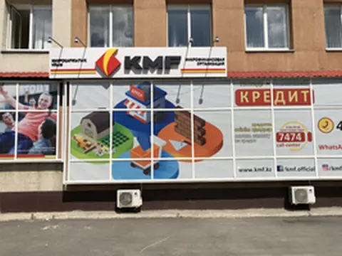 Оклейка плёнкой