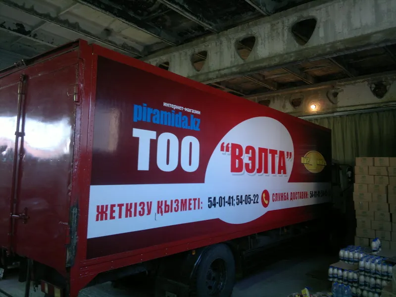 Брендирование авто – наклейка на кузов (аппликация)