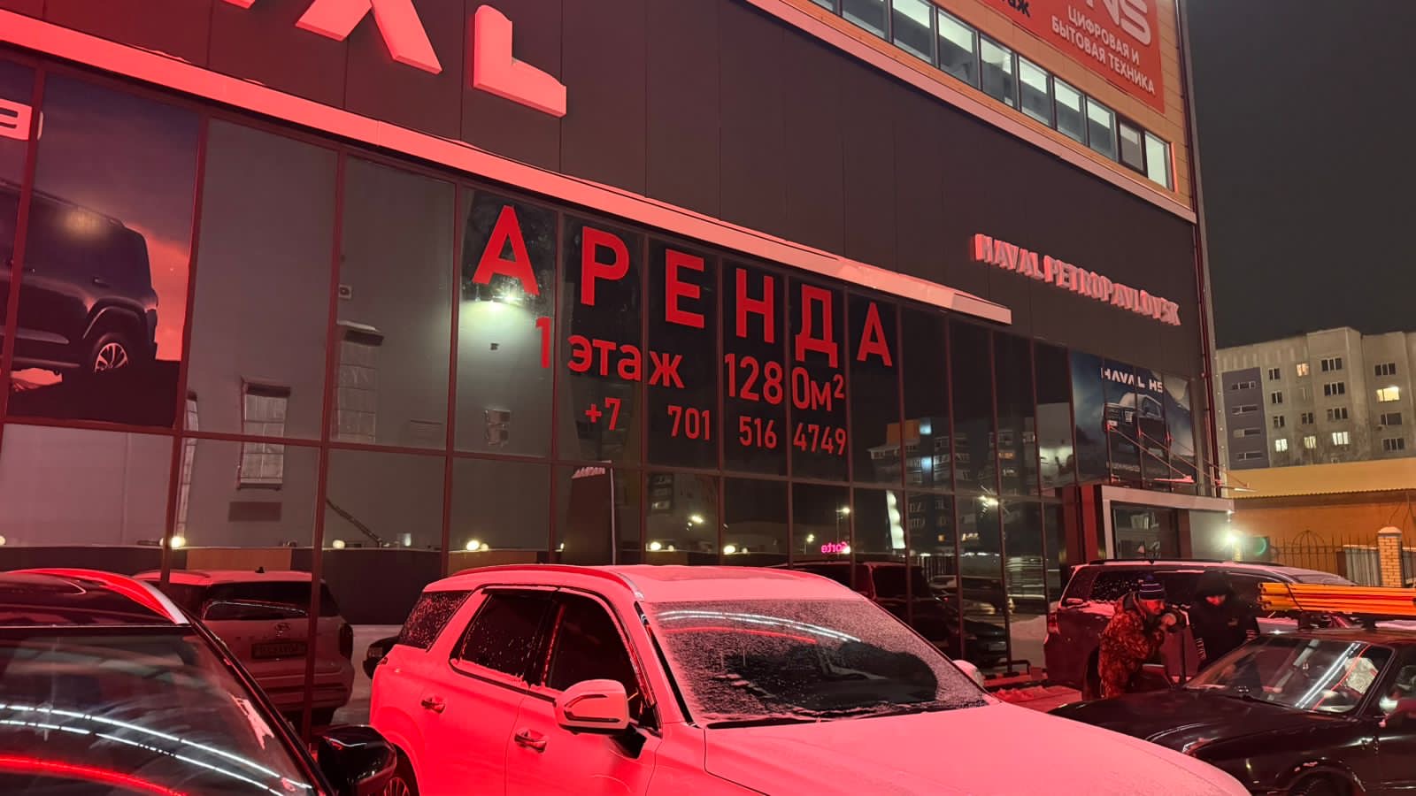 Оклейка пленкой
