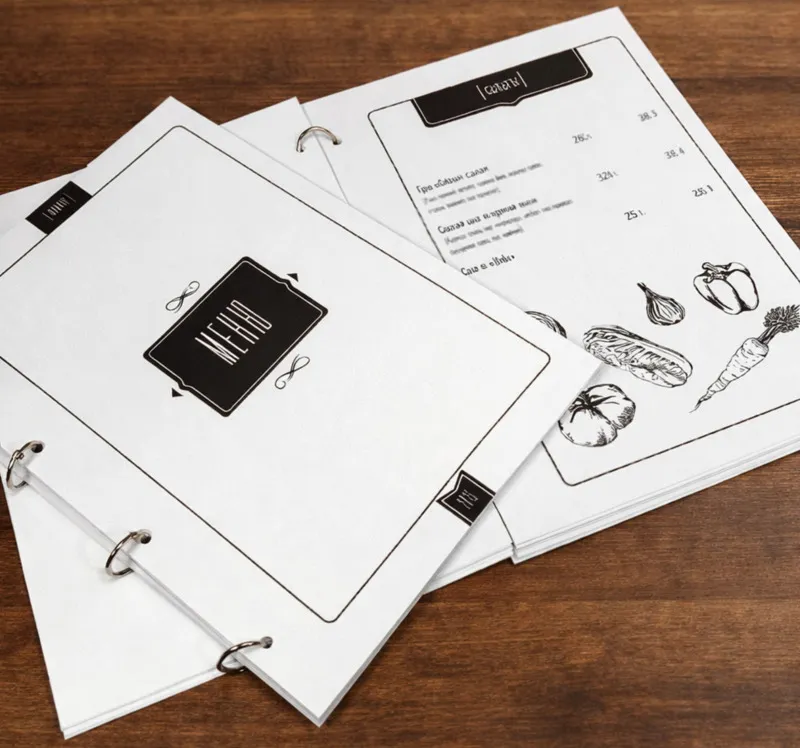 Многостраничное меню