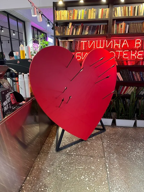 Объемный стенд