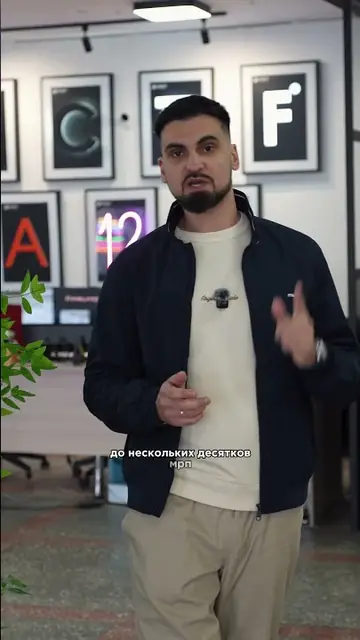 Налог на рекламу