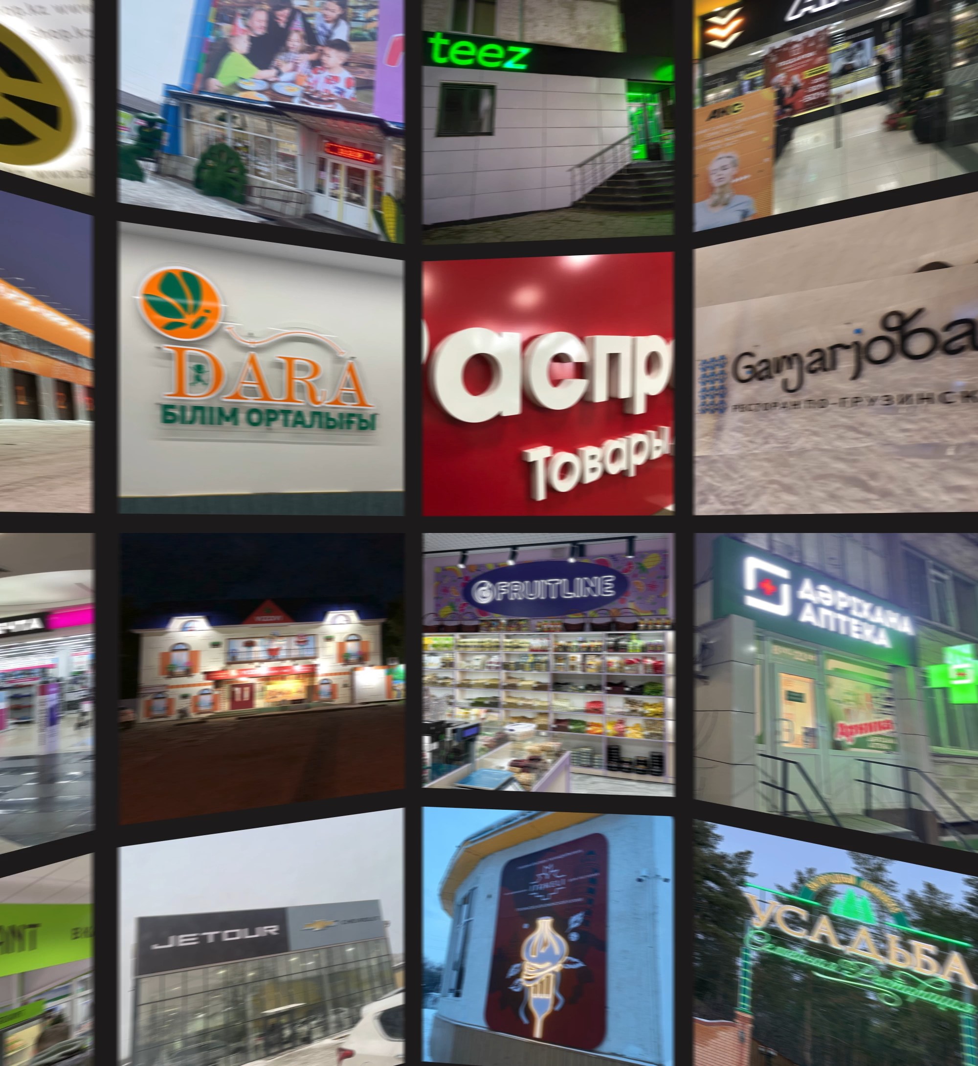 Новый стиль - номер 1 на рынке рекламных услуг